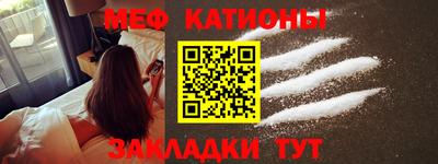 MDMA Пугачёв