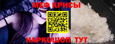бутират Пушкино