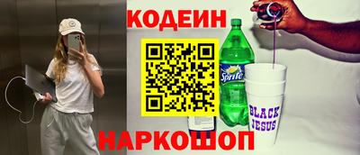 герыч Пыть-Ях
