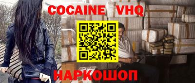 MDMA Пугачёв