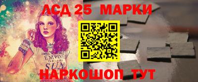 прущая мука Рязань