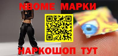 MDMA Пугачёв