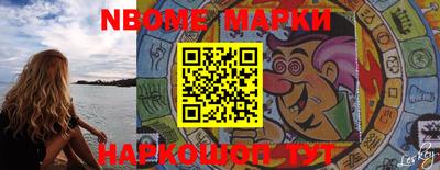 MDMA Пугачёв