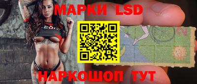 герыч Пыть-Ях