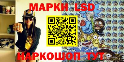 MDMA Пугачёв