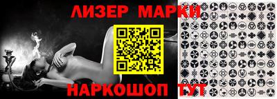 герыч Пыть-Ях