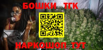 прущая мука Рязань