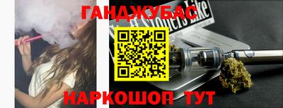 круглые Рузаевка