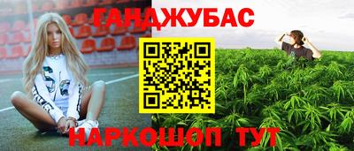 MDMA Пугачёв