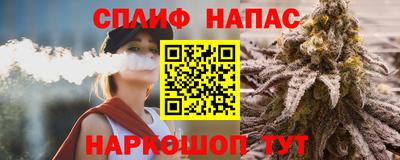 прущая мука Рязань