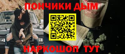 MDMA Пугачёв