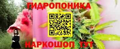 MDMA Пугачёв