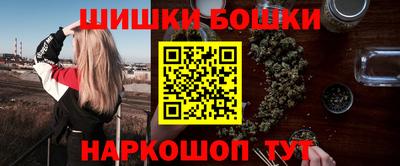 герыч Пыть-Ях