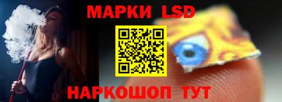 прущая мука Рязань