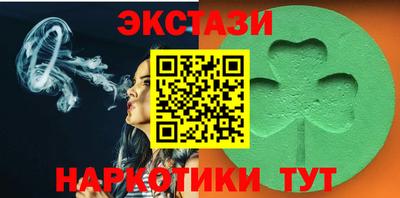 MDMA Пугачёв