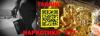 герыч Пыть-Ях