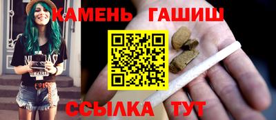 круглые Рузаевка
