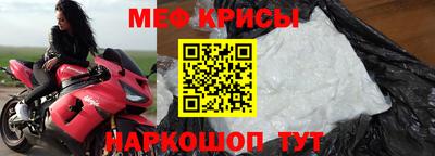 MDMA Пугачёв